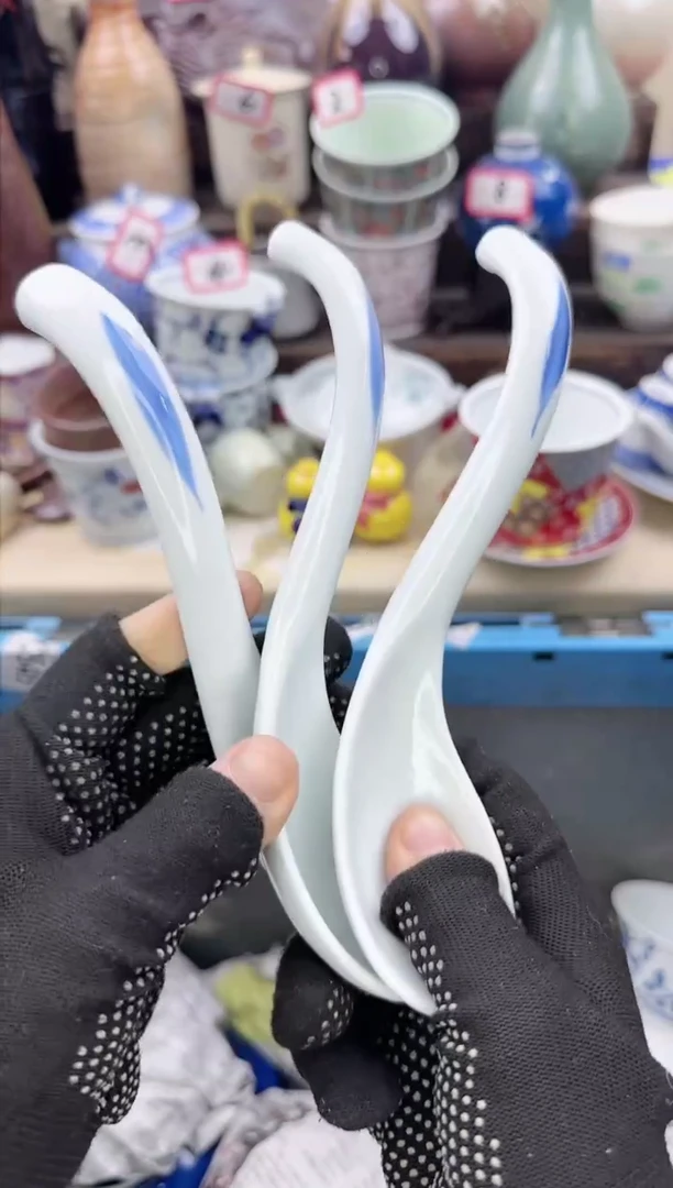 【闪购商品】瓷片中古瓷器满18包邮一单一付