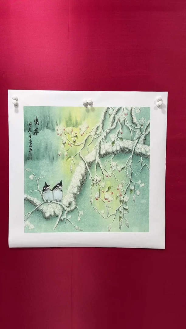 国画10李庆友李庆友李庆友w