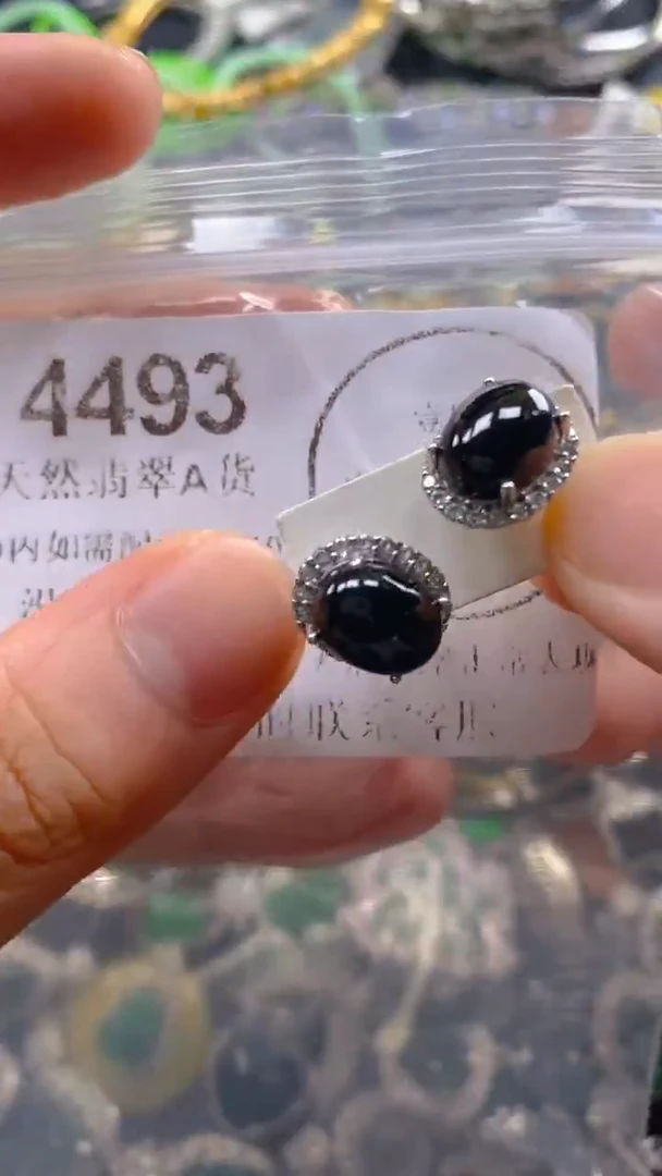 翡翠未镶嵌吊坠(不含链)4493.。。。。。