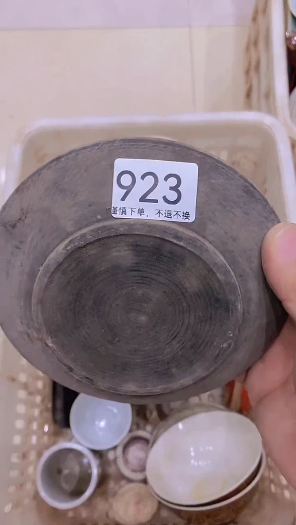 有机玻璃曾***！工艺品摆件923