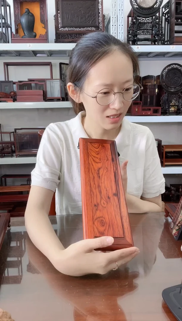 微凹黄檀（南美大红酸枝）长方底座30*10*4    65