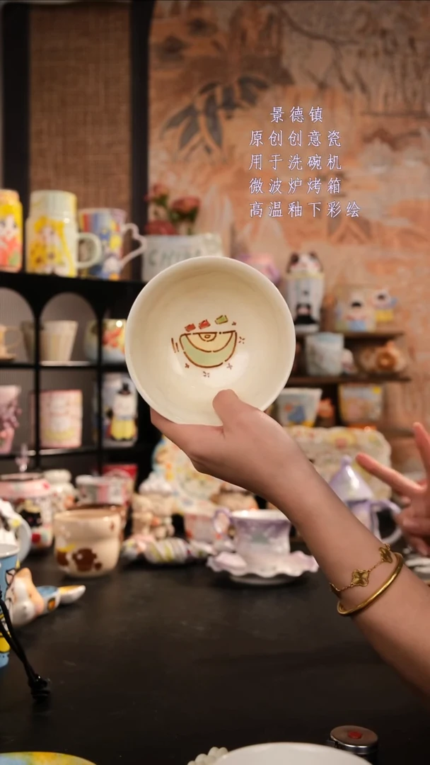 摆件陶旺的可以陶瓷设计师款