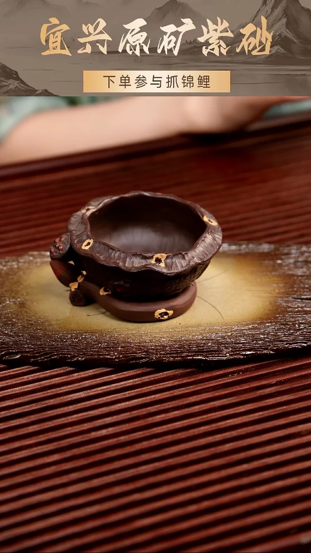 茶壶紫砂茶漏紫泥