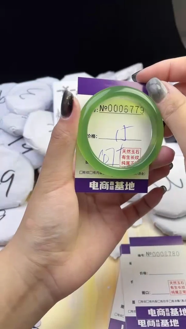 玛瑙/玉髓手镯未镶嵌6779