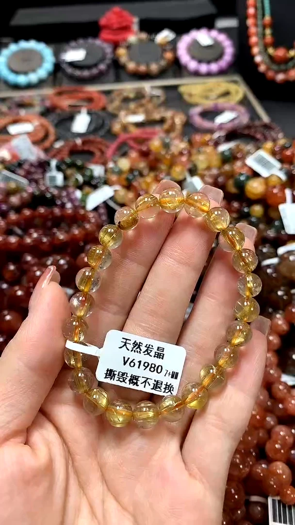 【闪购商品】水晶手串未镶嵌7+******