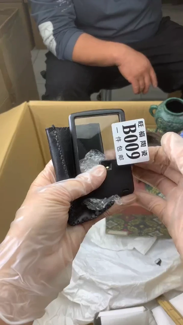 瓷片校长家陶瓷一号商品