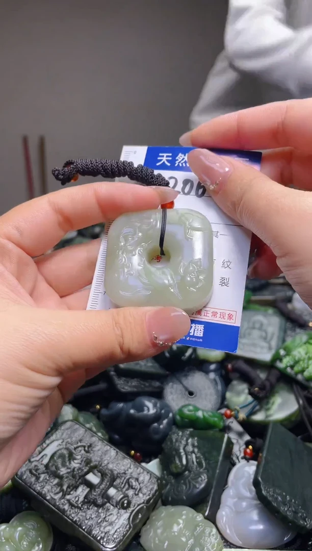 颈饰未镶嵌和田玉206