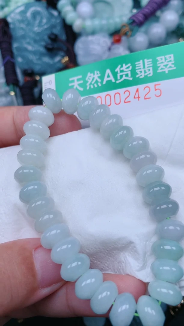 颈饰未镶嵌翡翠.0002425