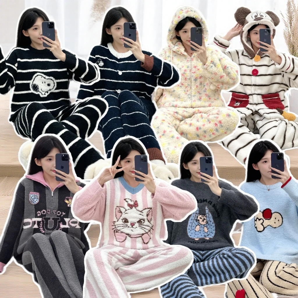 【1号链接】加厚新款冬天睡衣女宽松舒适简约时尚家居服套装可外穿