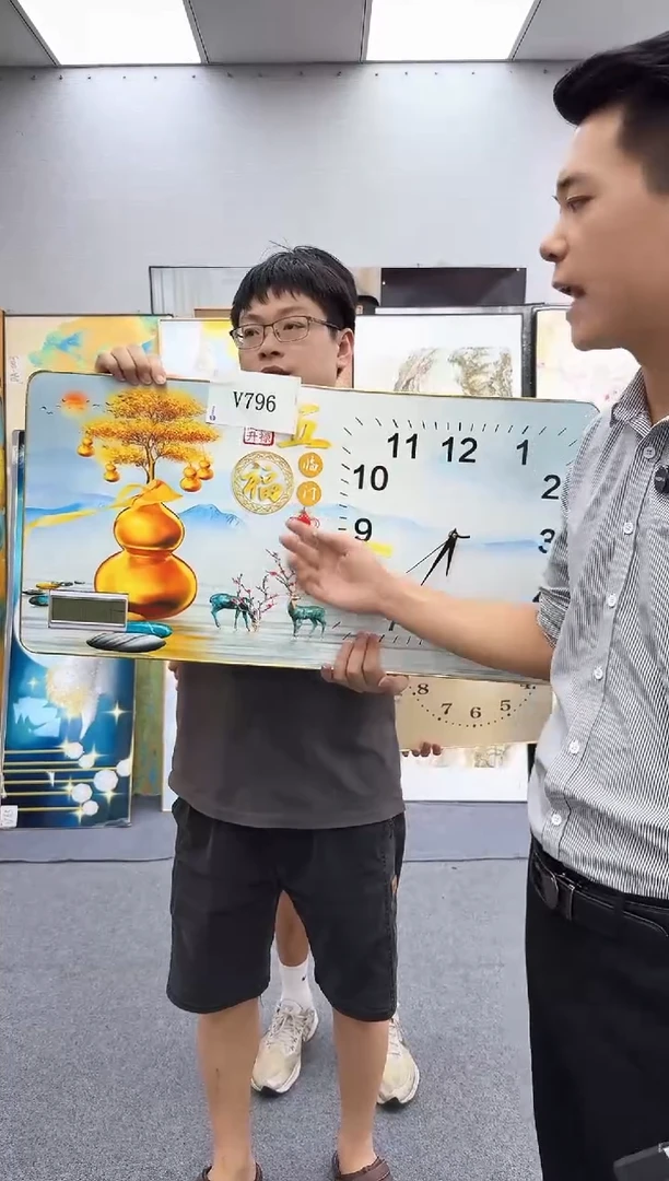 孤品微瑕黑马闪购V796