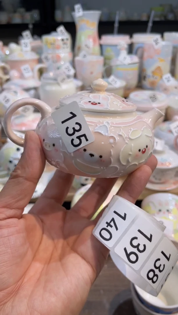 【闪购商品】135号号号号号号号号号号号号号号