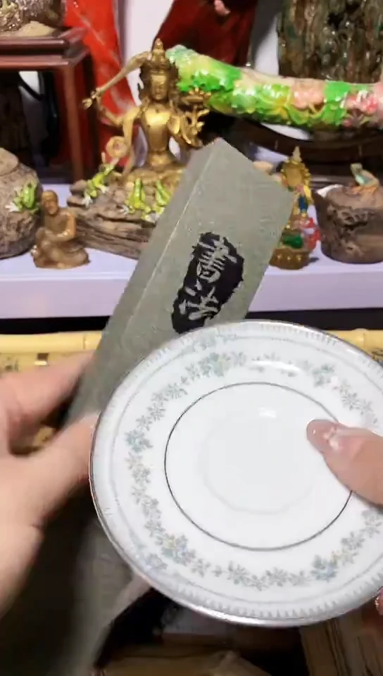 经**原瓷器瓷器瓷器瓷器