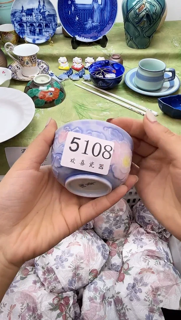 瓷片k***k           5108