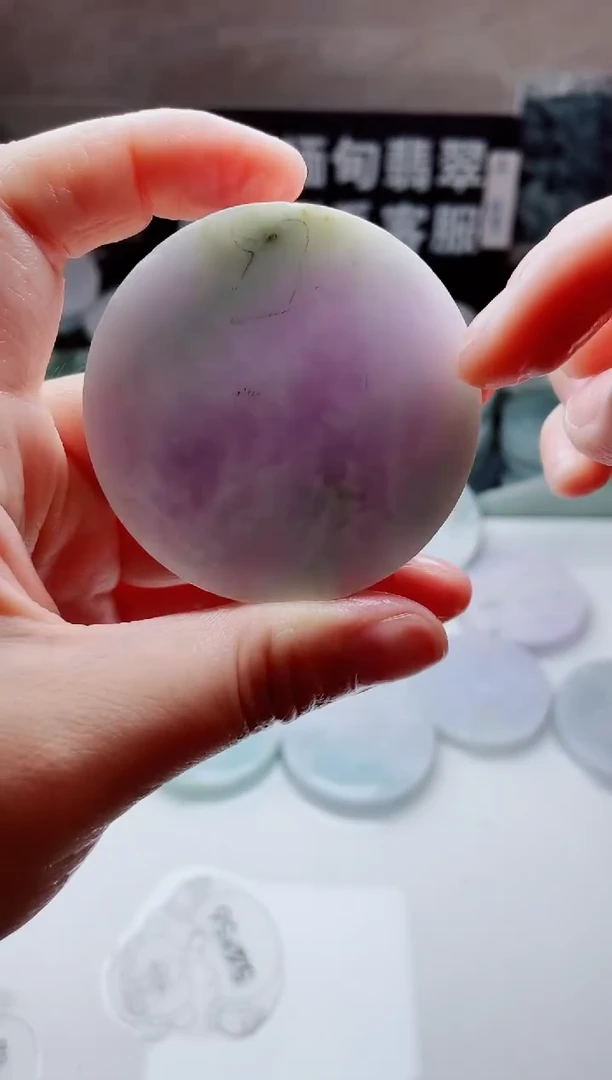 翡翠未镶嵌颈饰华2326