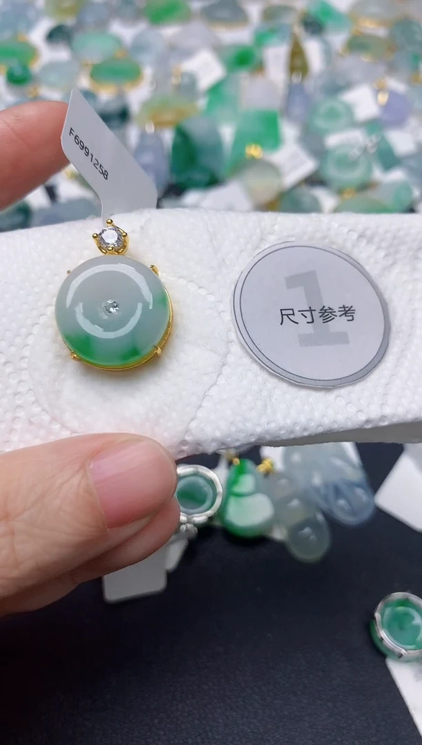 颈饰未镶嵌翡翠天然缅甸A货翡翠