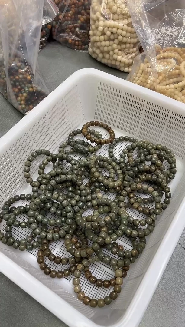 【闪购商品】菩提根/象牙果手串13猪油膏不挑（777）