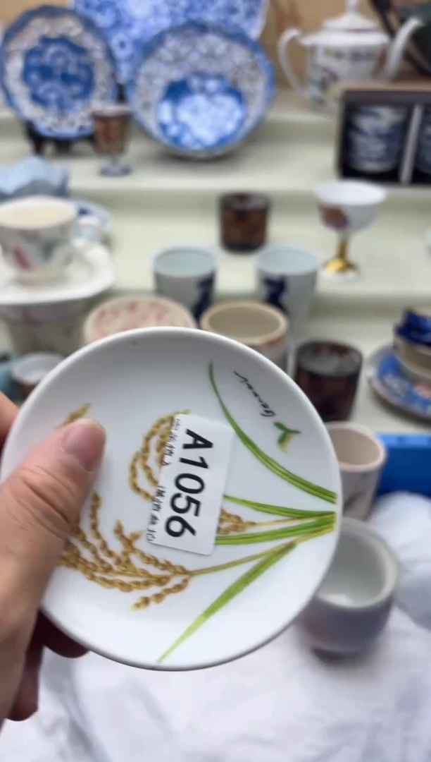 瓷片朱****祥1056