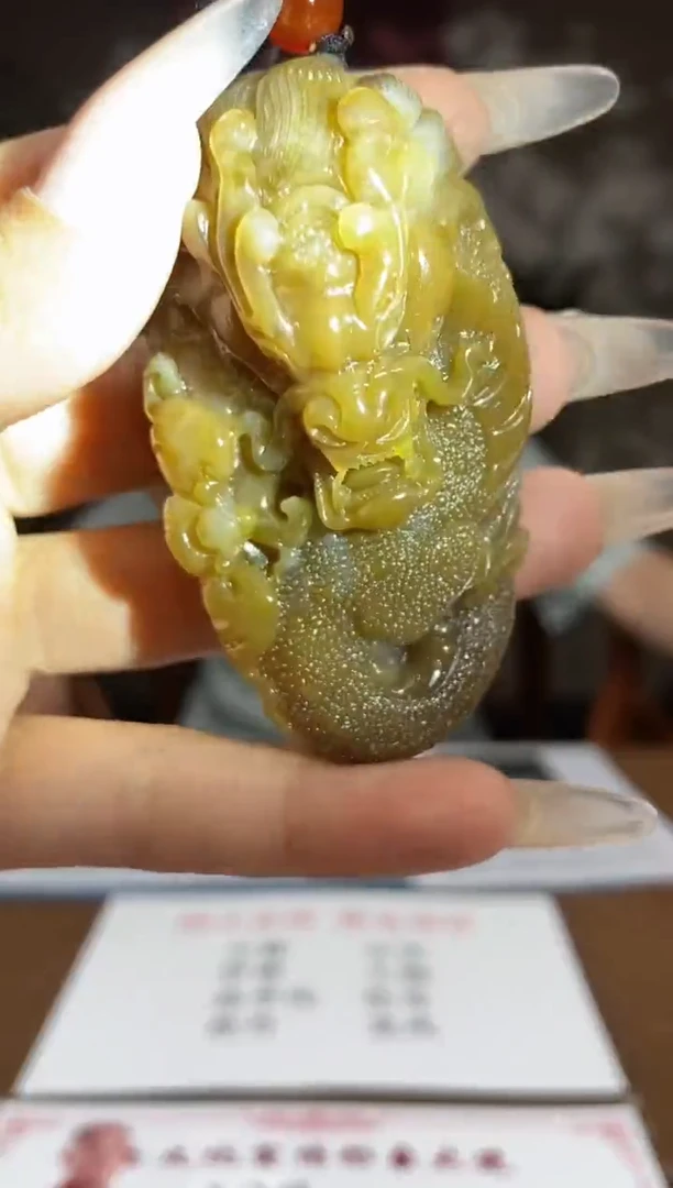 和田玉未镶嵌颈饰A867