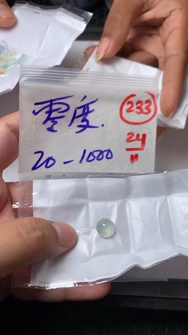 未镶嵌定制翡翠零*①缅甸天然翡翠A货233