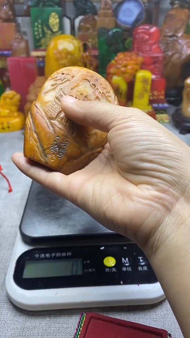 寿山石印石纯天然篆刻石料