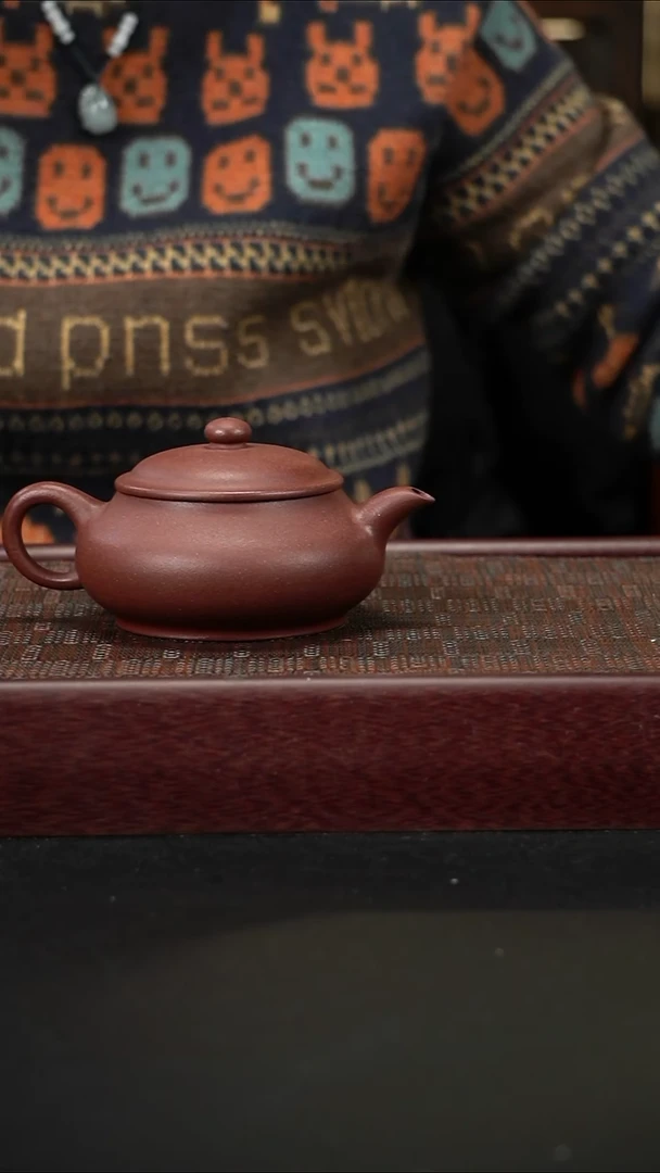 茶壶紫砂wqc底槽青明炉