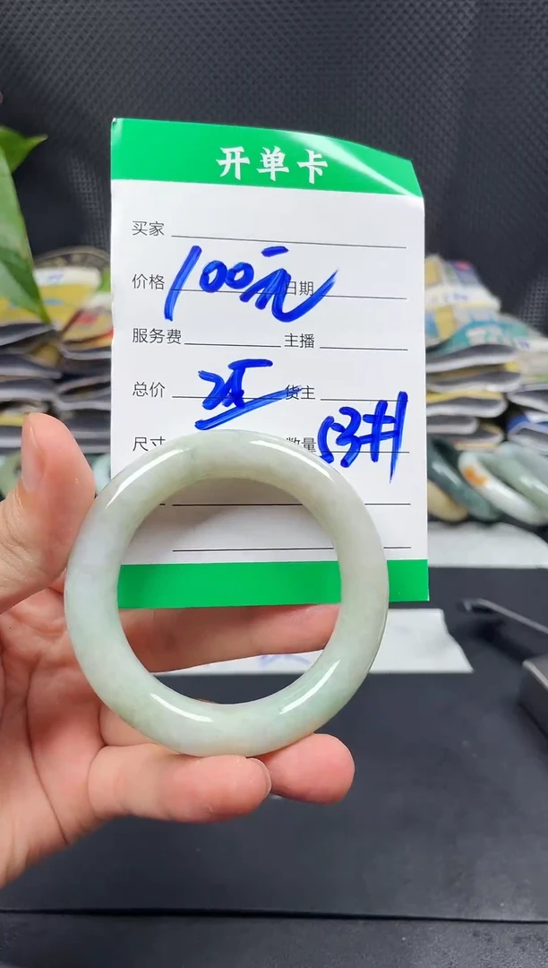 未镶嵌定制翡翠毛货需精细抛光定制拍一发一