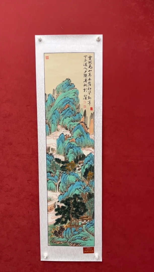 国画老师创作作品 25