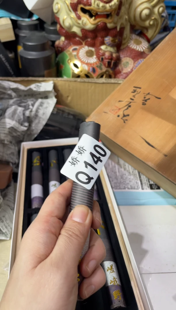 瓷片140+++++++15香