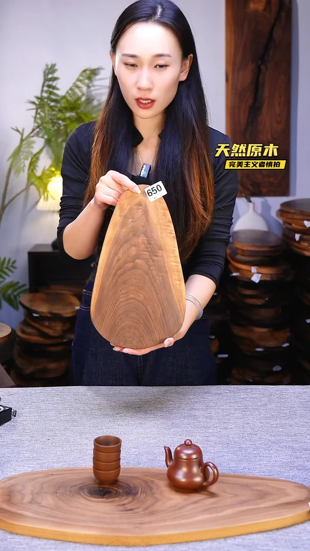 木北美黑胡桃原木.干裂疤结不属于商品质量问题完美主义者慎拍