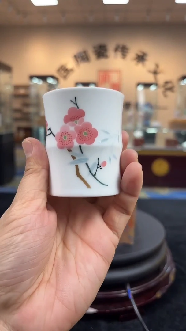 杯子瓷翠竹红梅竹节杯