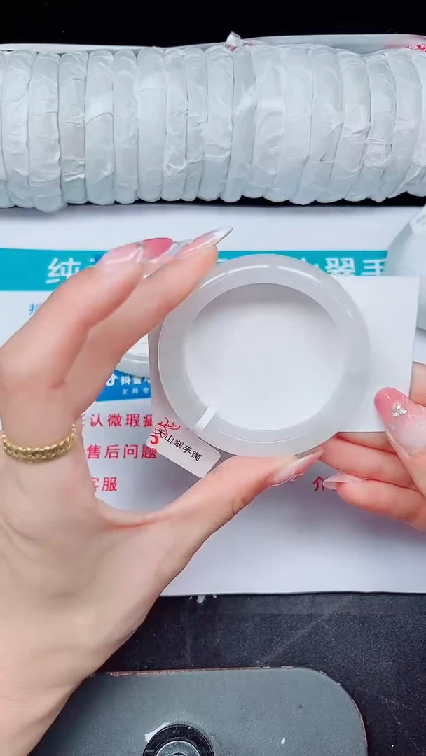 未镶嵌手镯石英质玉410-52/53