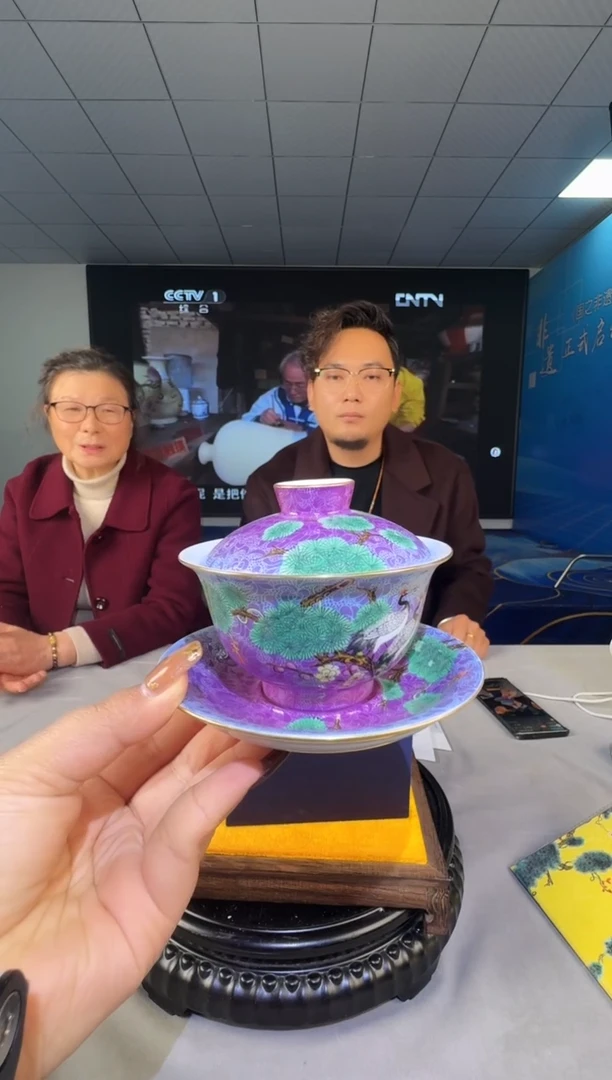 摆件陶张文月流水-32