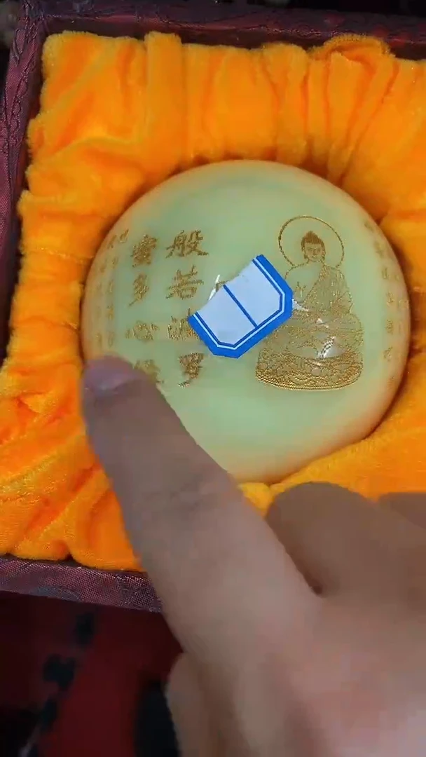 【闪购商品】主播推荐