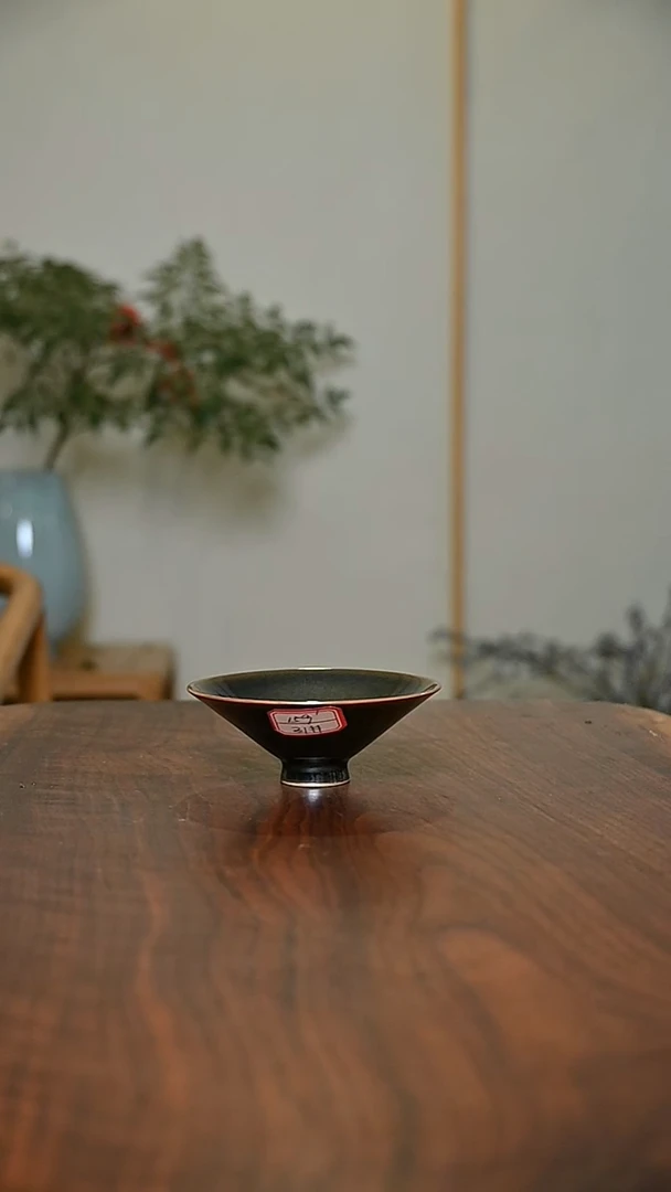 31#斗笠杯 矿石釉 微瑕 桑麻款