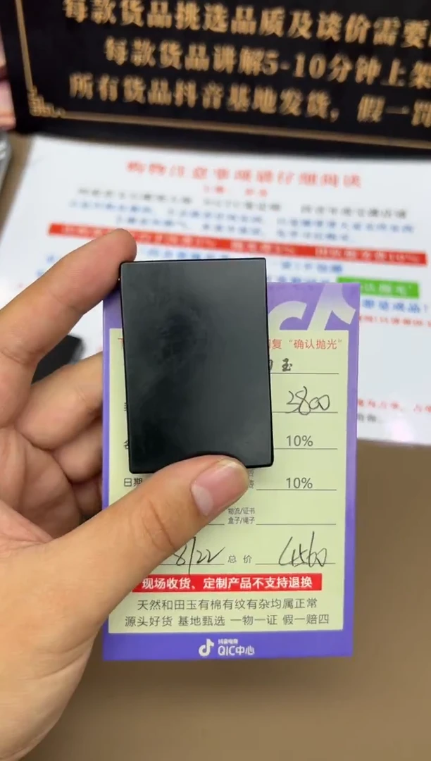 未镶嵌和田玉挂件我*信8722