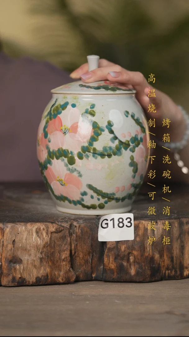 瓷片景德镇高温釉下彩可微波烤箱洗碗机183