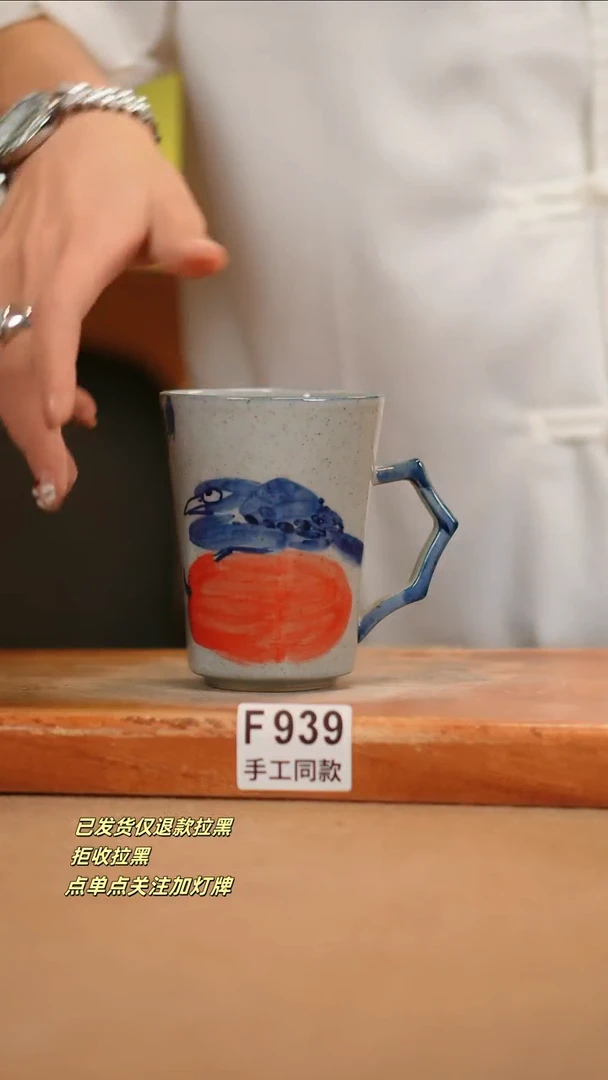 【闪购商品】其他F939窑林瓷业瓷器