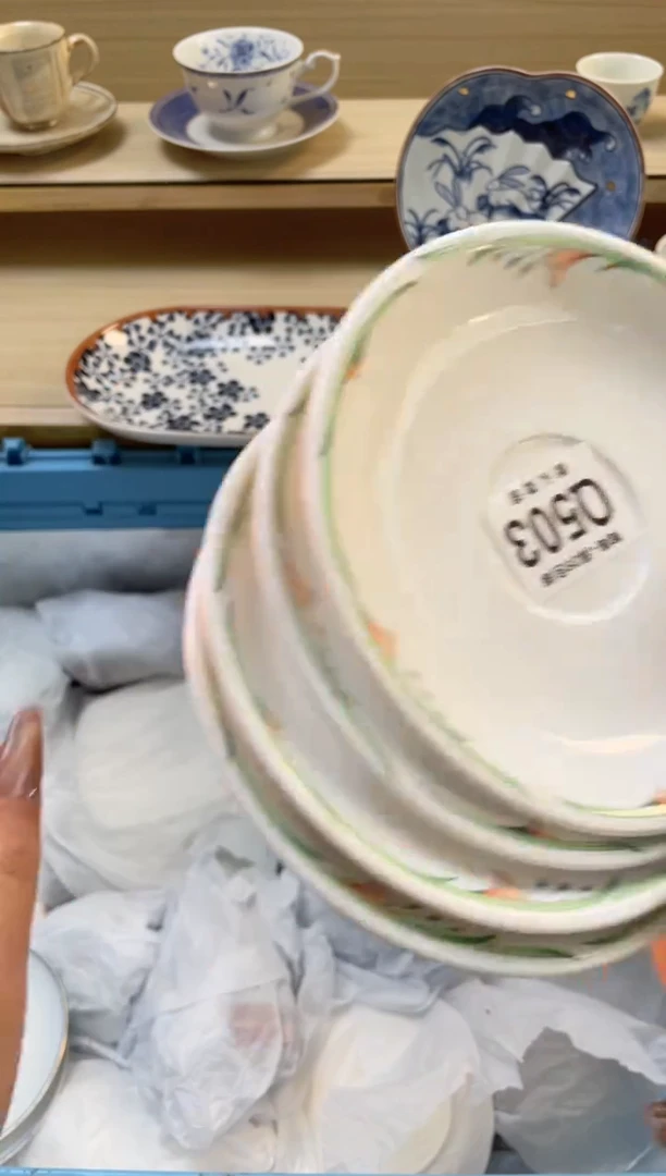 【闪购商品】杯瓷器瓷器瓷器瓷器Q503