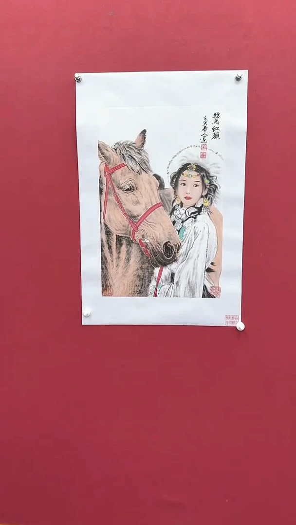 国画闪购书法绘画