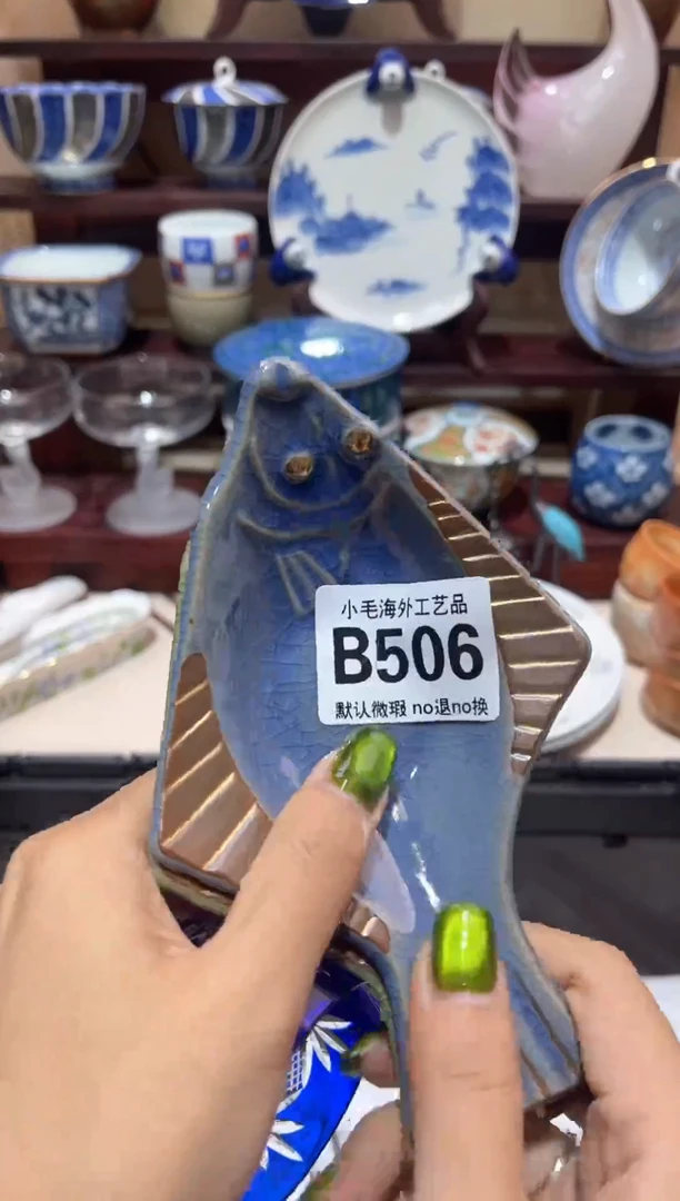 瓷片十**扣           B506