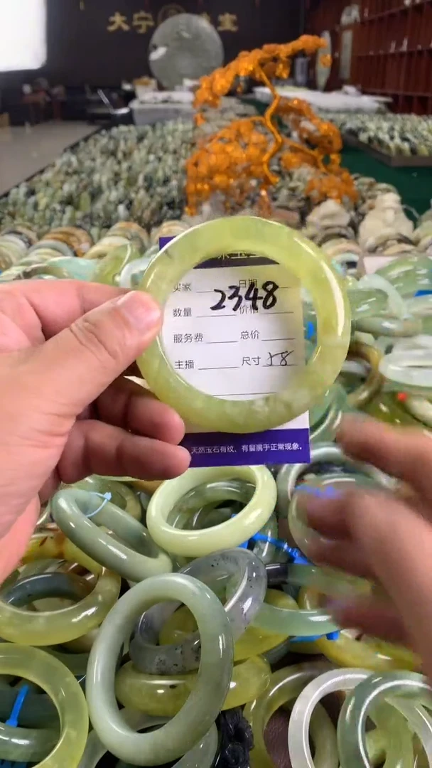 未镶嵌蛇纹石玉手镯2348