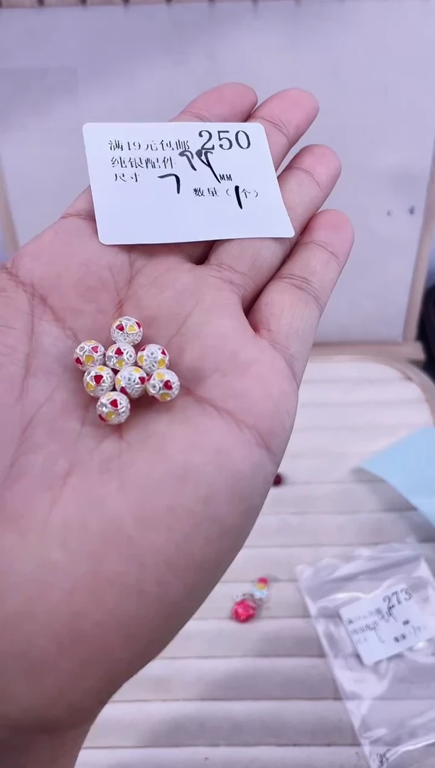 无足银纯银配件250