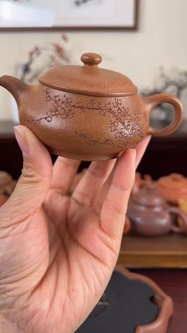 【闪购商品】紫砂茶壶黄降坡梅刻明炉壶90CC