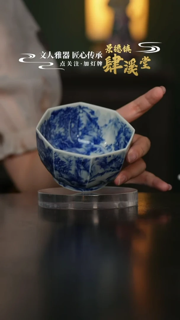 摆件景德镇陶瓷杯/碟/盘/碗