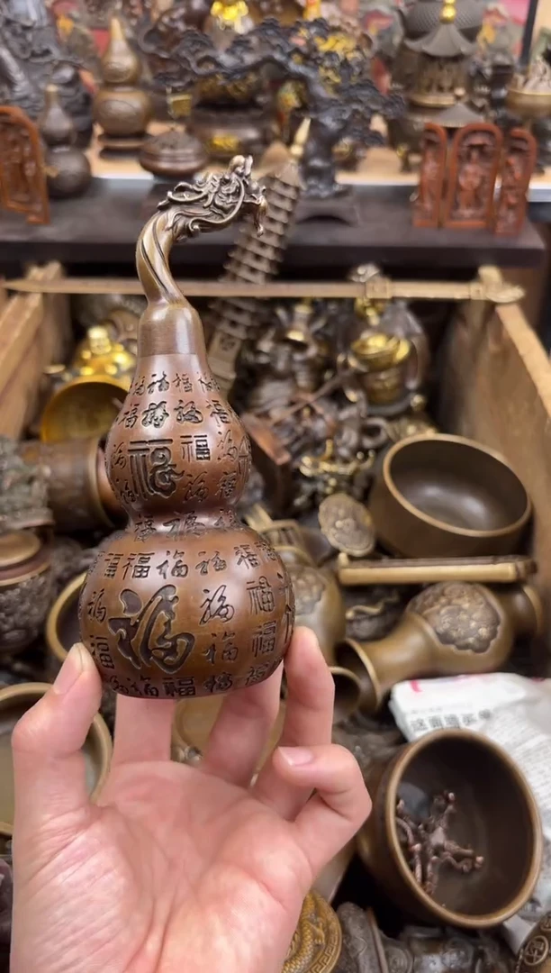 德商铜专属精选链接