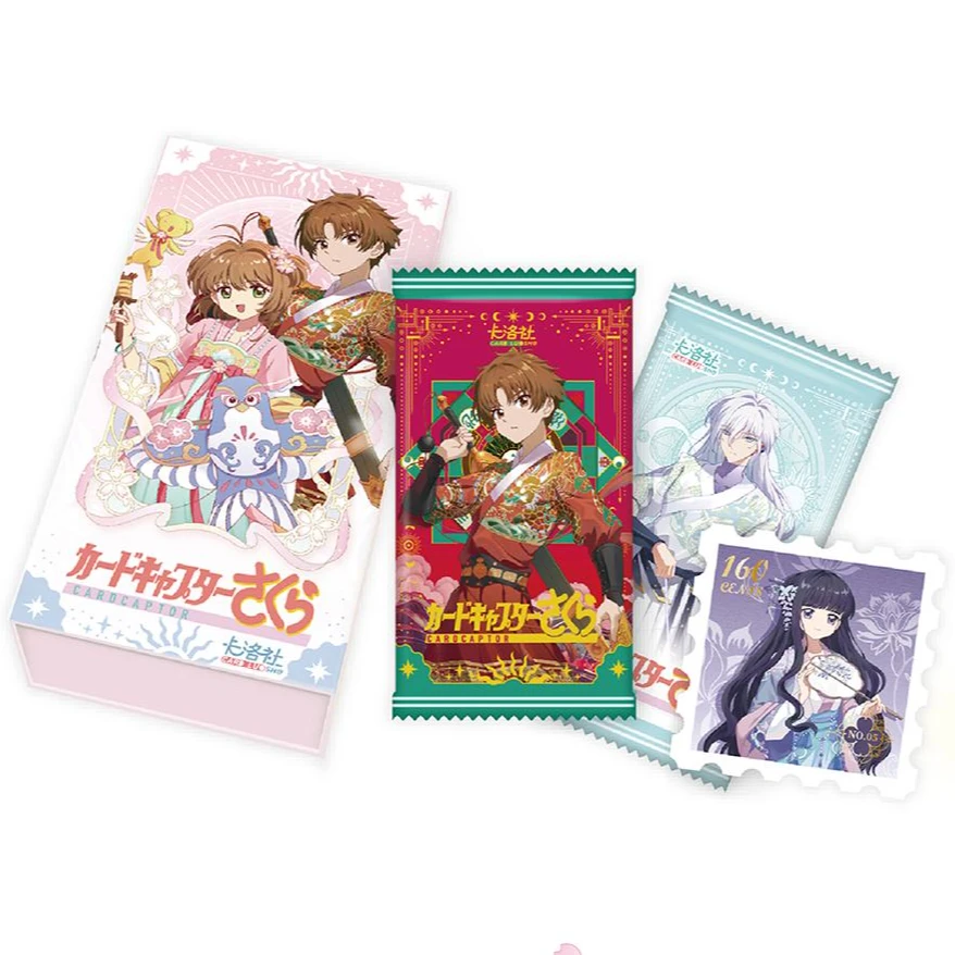 【O4】卡洛社 魔卡少女樱-邮票卡 收藏卡牌盲盒 L