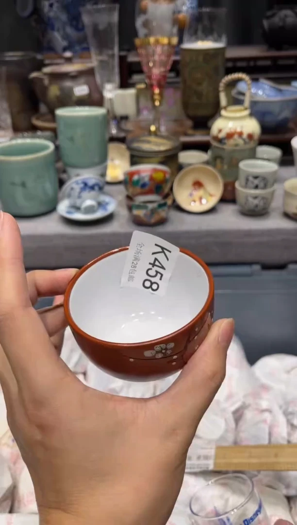 瓷片冰****7闪购商品专用链接