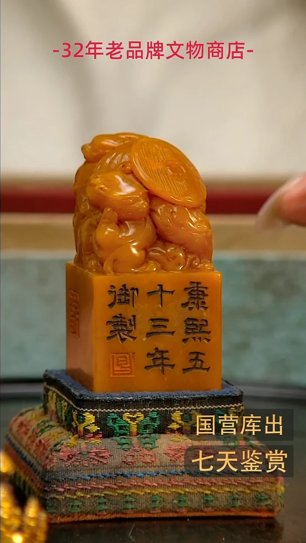 金楚韵汉风精品