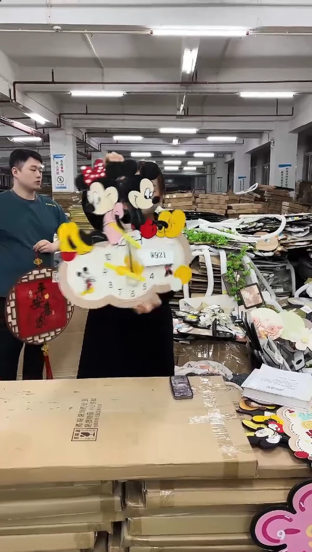 孤品微瑕朵朵闪购W921