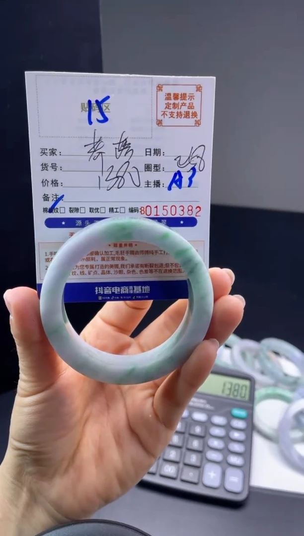 未镶嵌手镯定制翡翠荞****o手镯